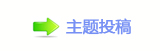 佭좉桖﹖䝲୎綏
